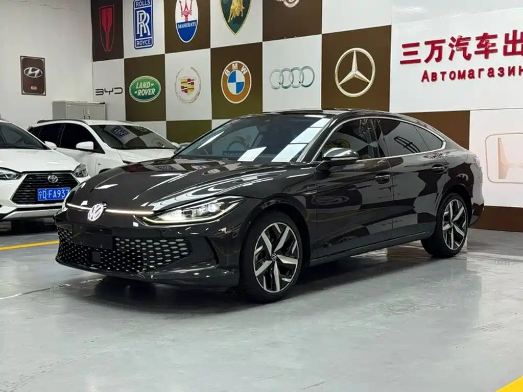 Volkswagen Lamando 2023