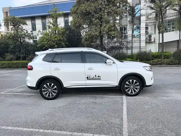Roewe RX5 MAX 2020