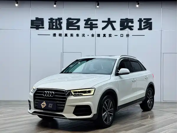 Audi Q3 2018