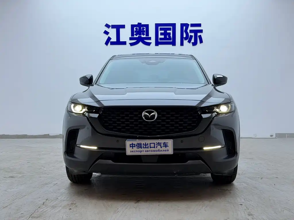 Mazda CX-50 Xingye 2023 — фото 2
