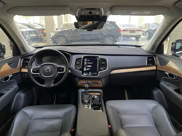 Volvo XC90 2020