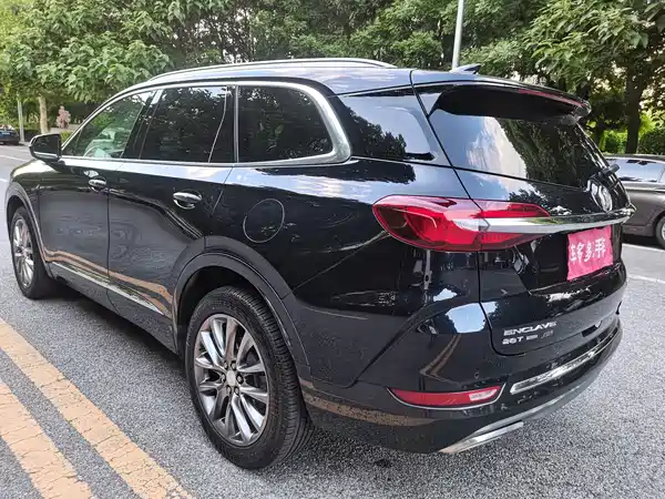 Buick Enclave 2020