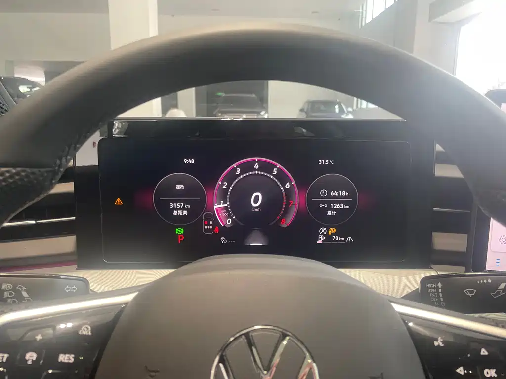 Volkswagen Lamando 2025