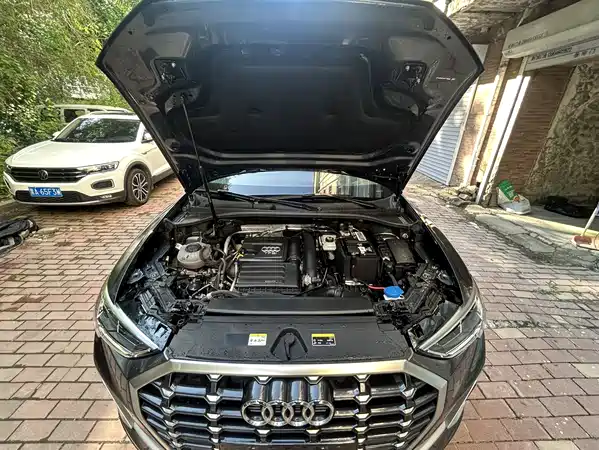 Audi Q3 2023