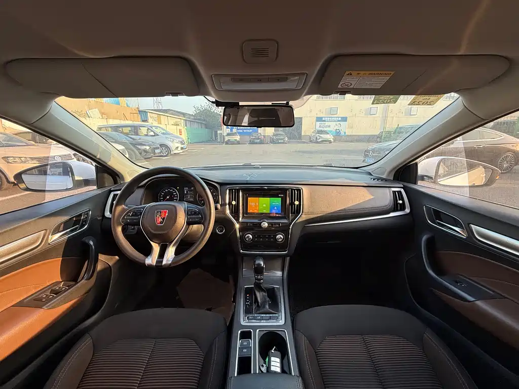 Roewe i6 Classic 2020 — фото 4