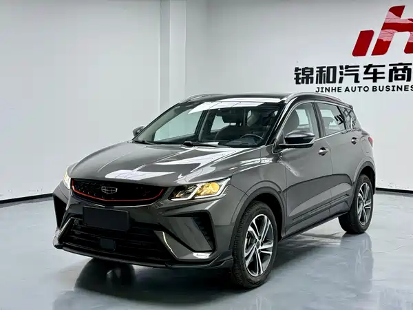 Geely Binyue 2021