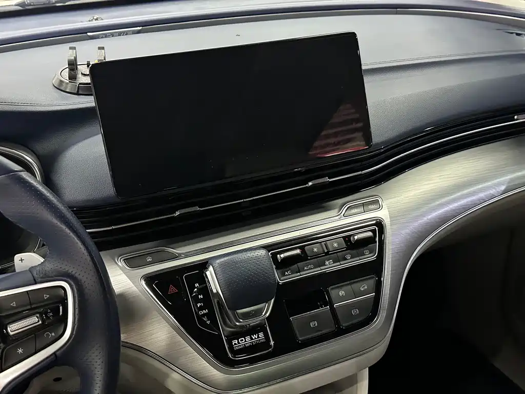 Roewe iMAX8 2021