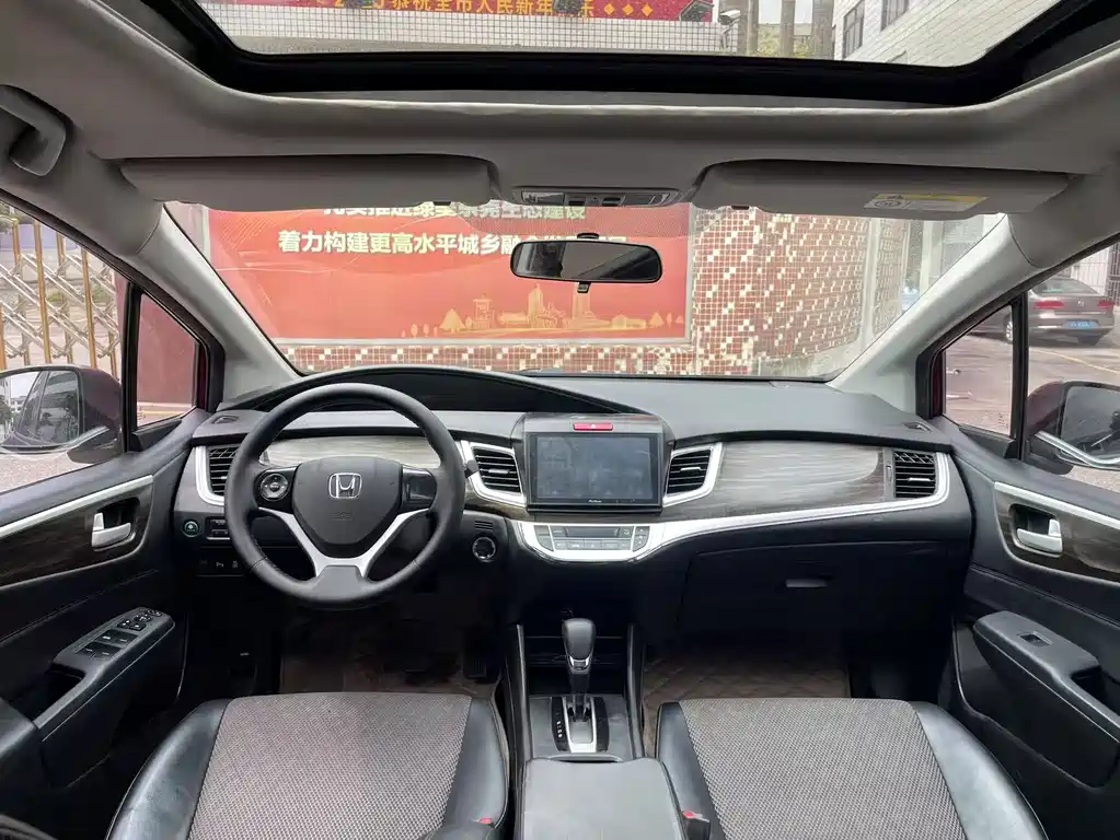 Honda Jade 2018 — фото 10