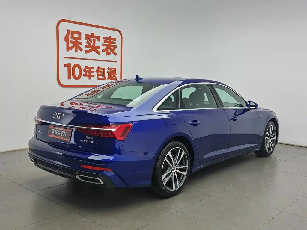 Audi A6L 2019