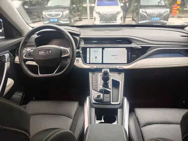 Geely Boyue 2023