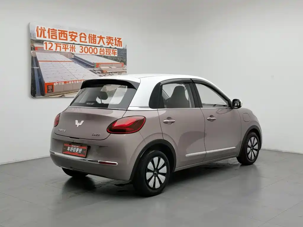 Wuling Bingo 2023