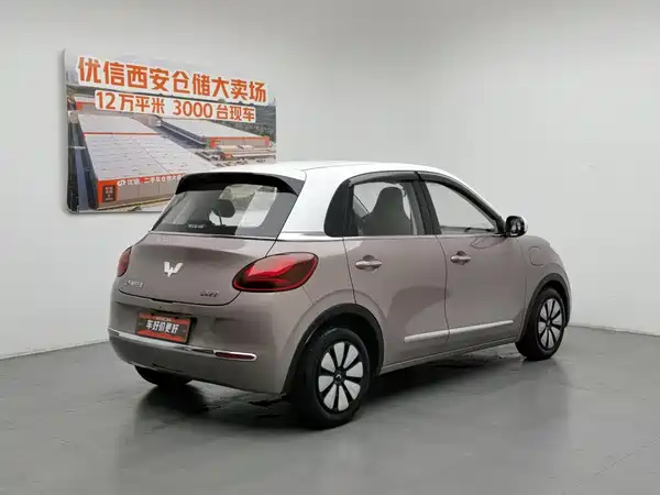 Wuling Bingo 2023