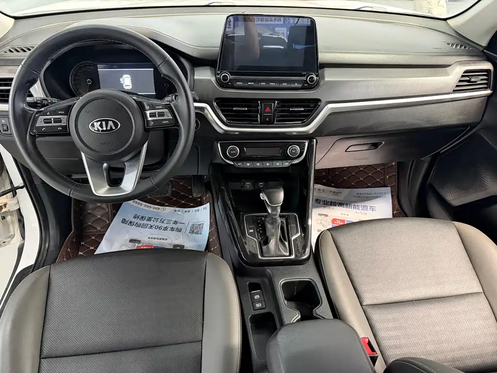 Kia Sportage 2019 — фото 8