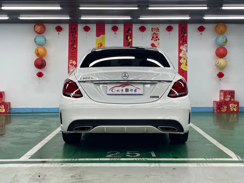 Mercedes-Benz C-Class 2015