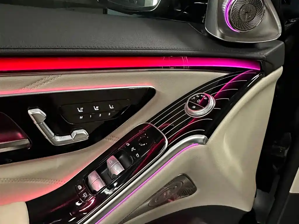 Mercedes-Benz S-Class 2023