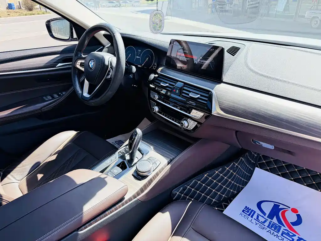 BMW 5 Series New Energy 2018 — фото 10