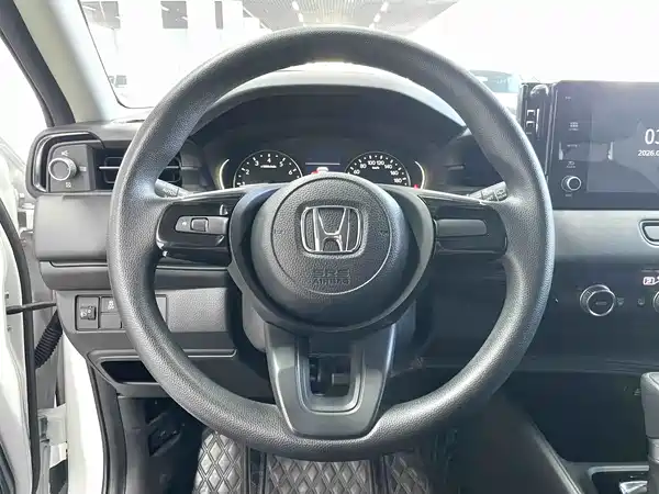Honda XR-V 2024