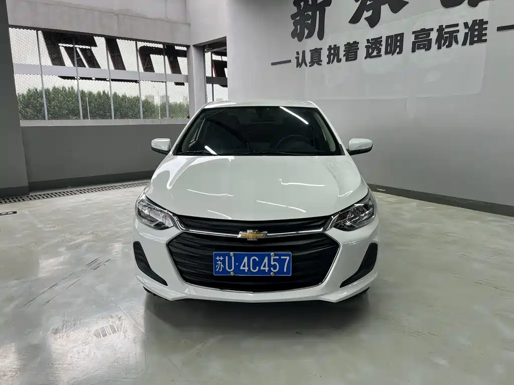 Chevrolet Cavalier 2022
