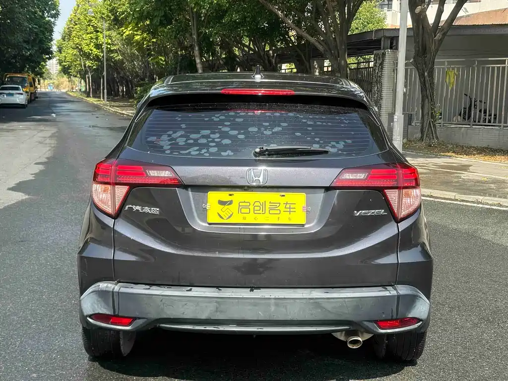 Honda Vezel 2018 — фото 4