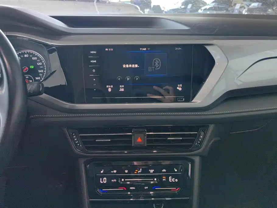 Volkswagen Tharu New Energy 2021 — фото 13