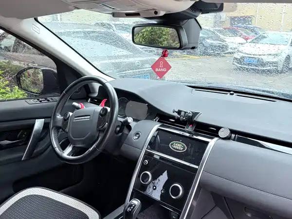 Land Rover Discovery Sport 2020