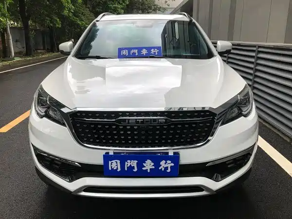 Jetour X70S 2019