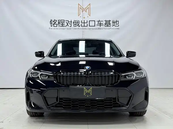 BMW 3 Series 2023