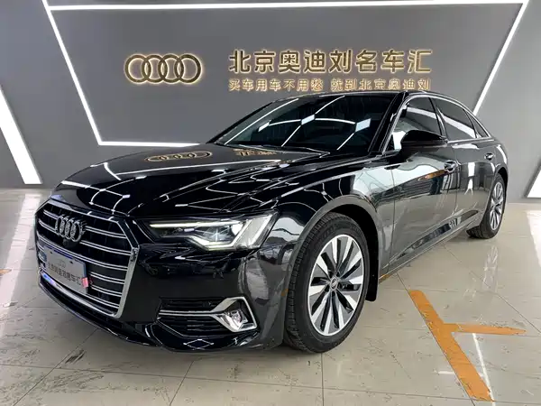 Audi A6L 2023
