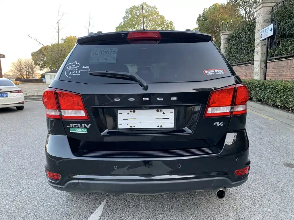 Dodge Journey 2014 — фото 6