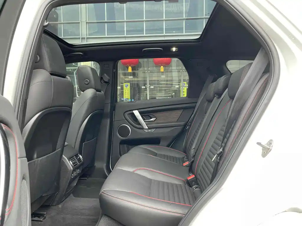 Land Rover Discovery Sport Hybrid 2023 — фото 5