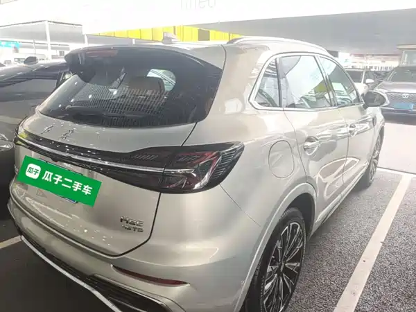 Hongqi HS5 2023