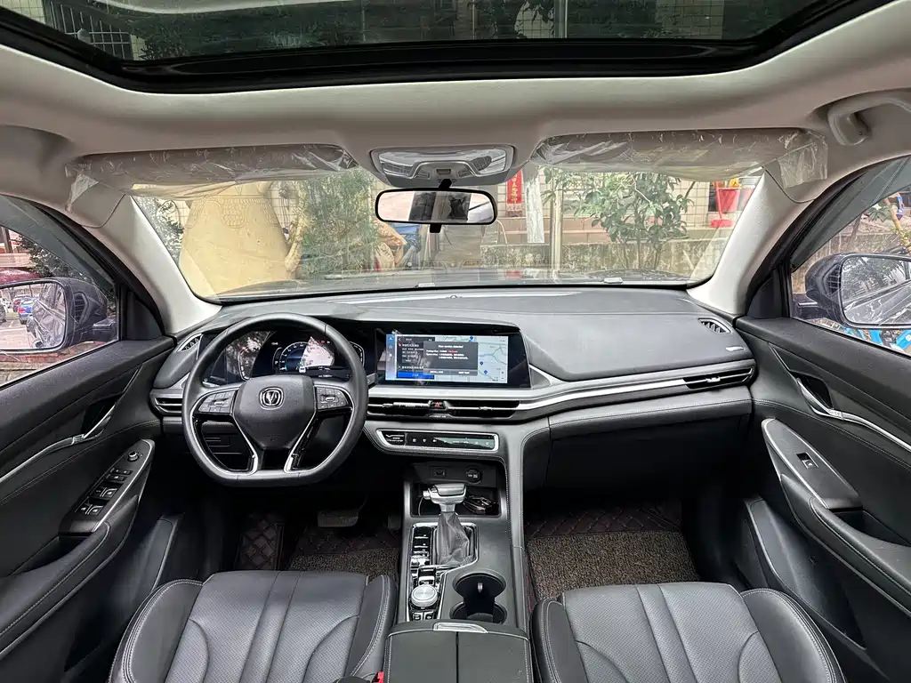 Changan CS75 PLUS 2021 — фото 12