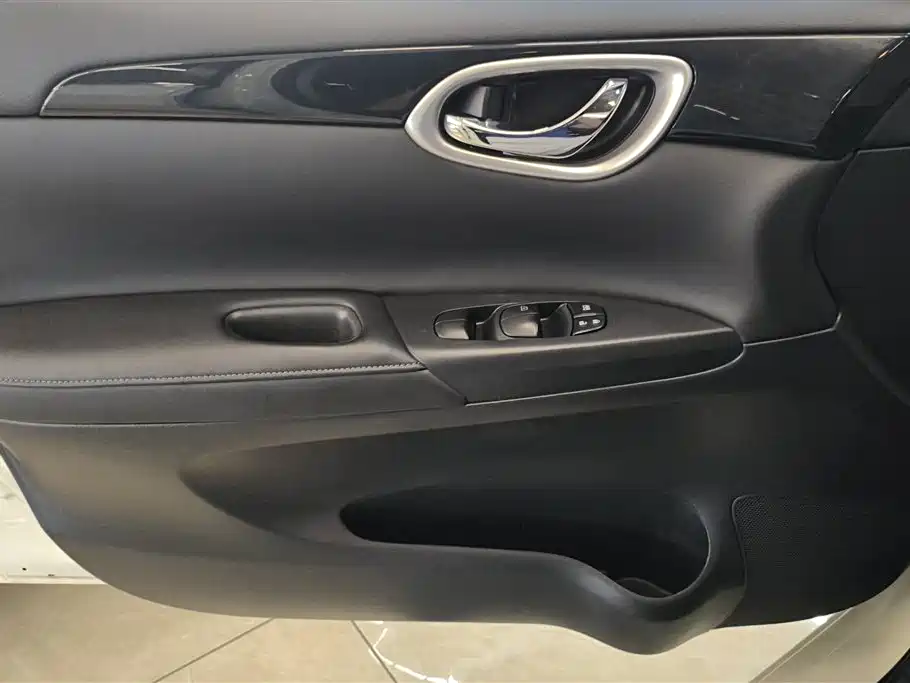 Nissan Sylphy 2025