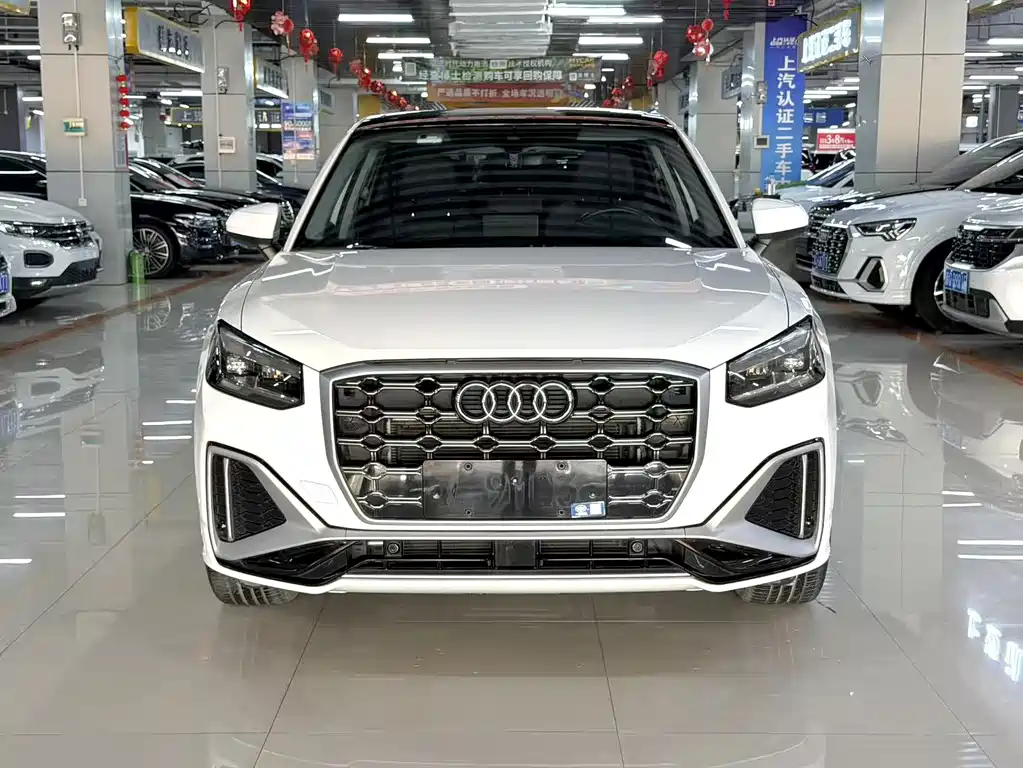Audi Q2L 2023