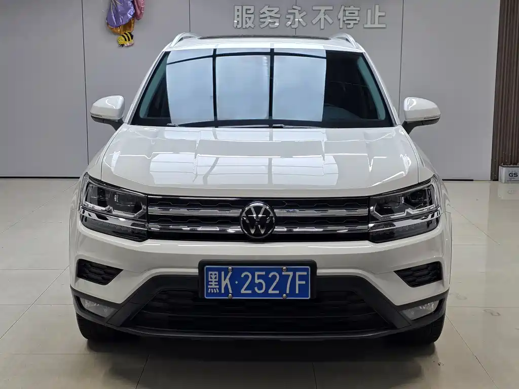 Volkswagen Tharu 2022