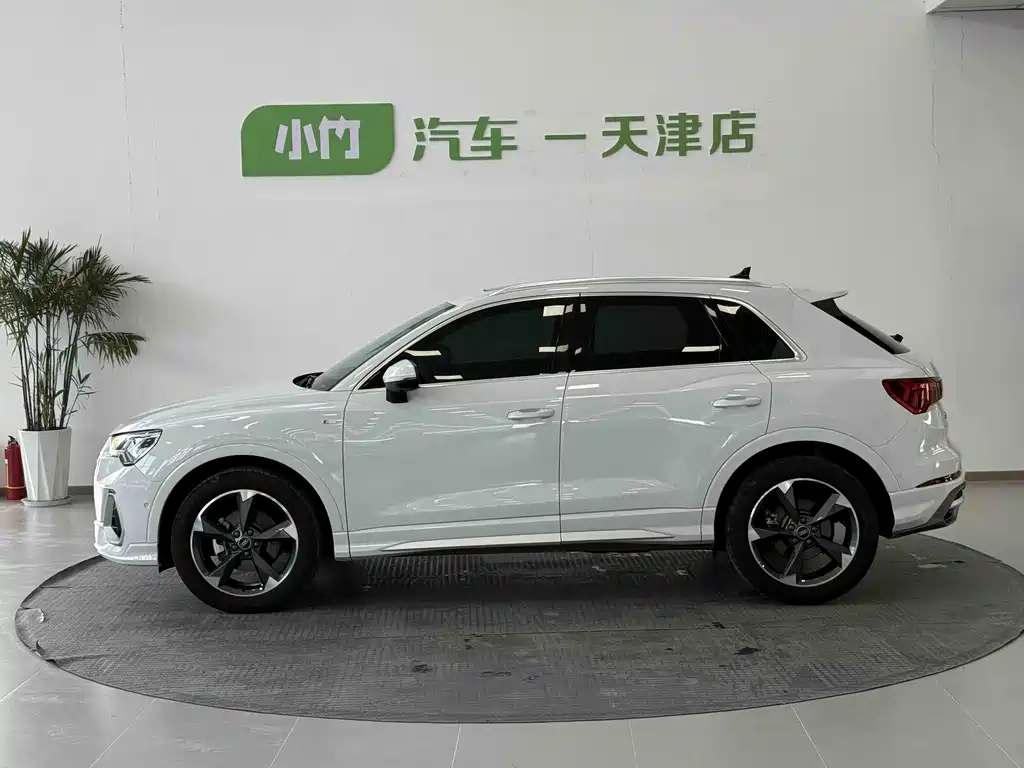 Audi Q3 2023