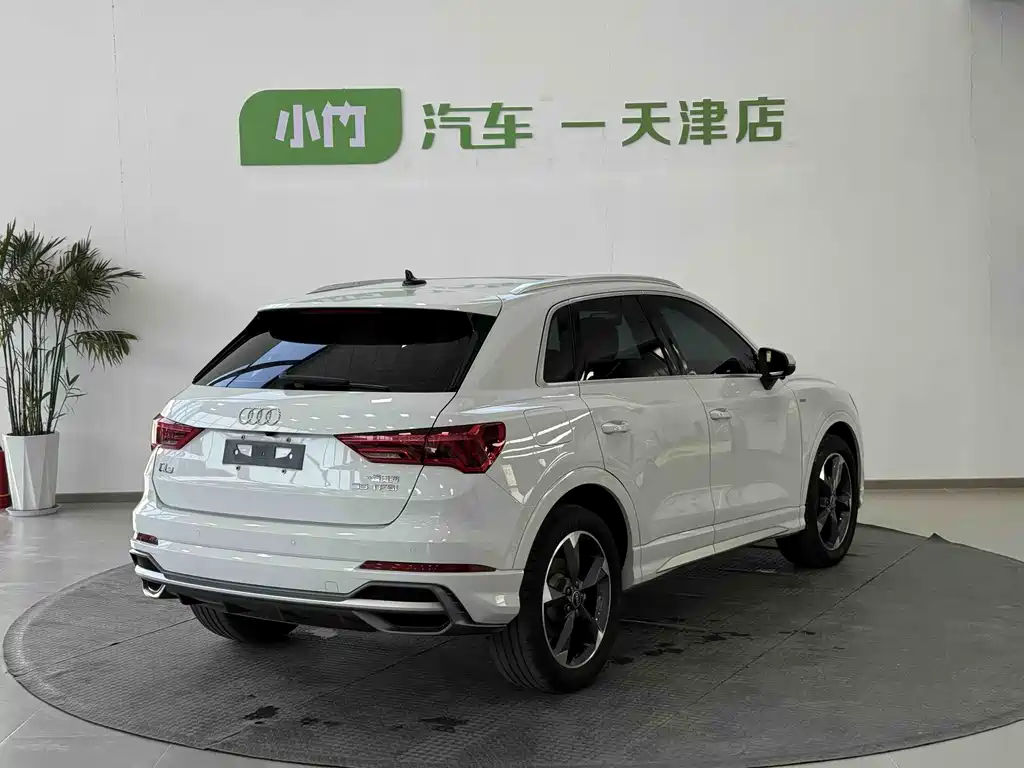 Audi Q3 2023