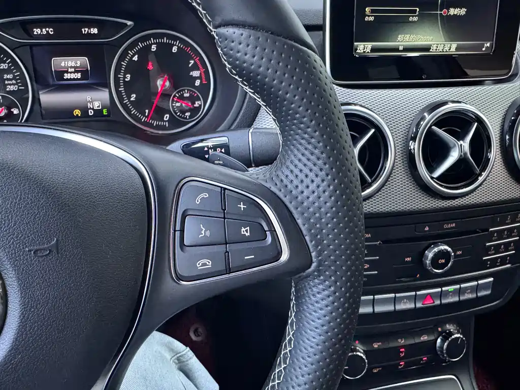 Mercedes-Benz B-Class 2015 — фото 13