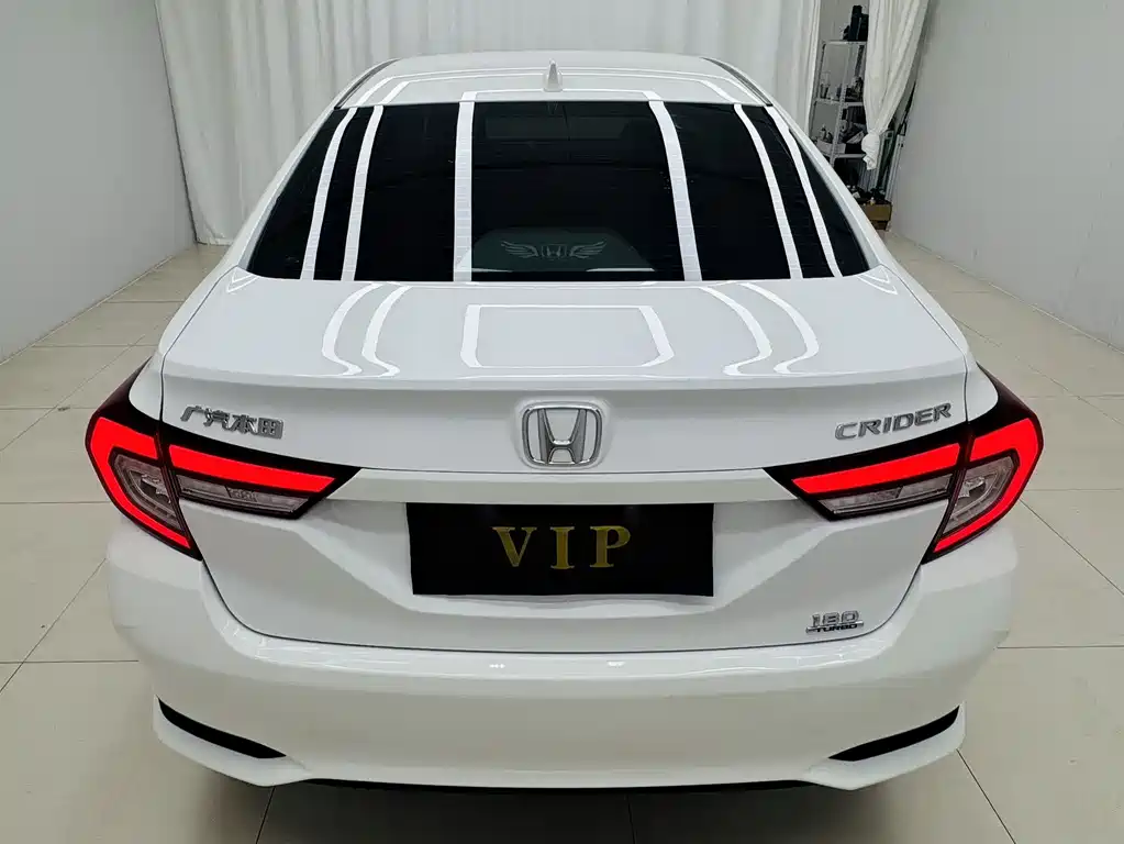 Honda Crider 2022