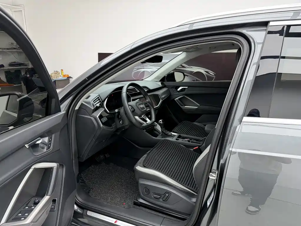 Audi Q3 2023
