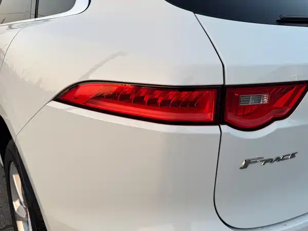 Jaguar F-PACE 2020