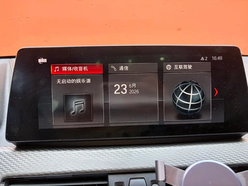 BMW X2 2021 — фото 11