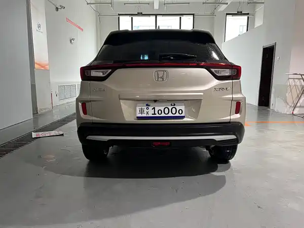 Honda XR-V 2022
