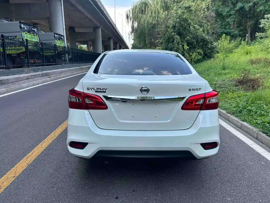 Nissan Sylphy 2023