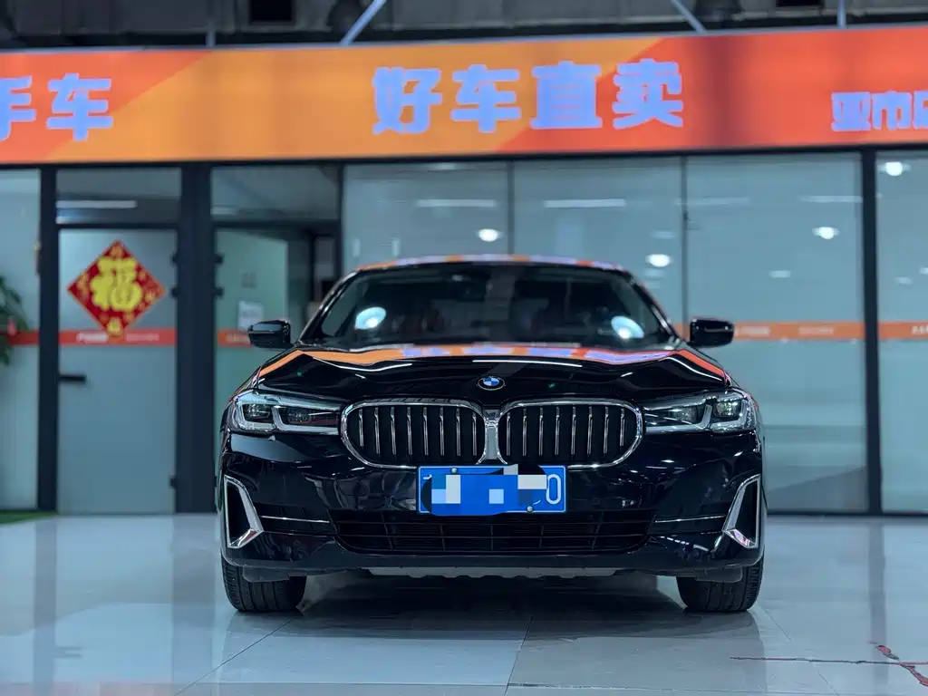 BMW 5 Series 2022