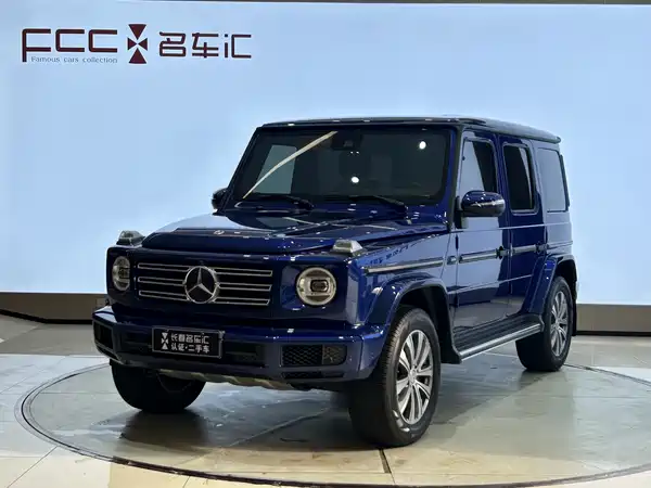 Mercedes-Benz G-Class 2024
