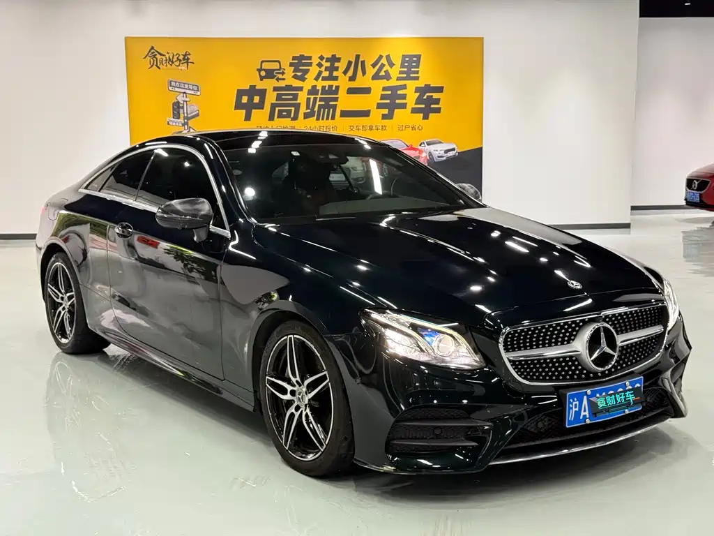 Mercedes-Benz E-Class 2018