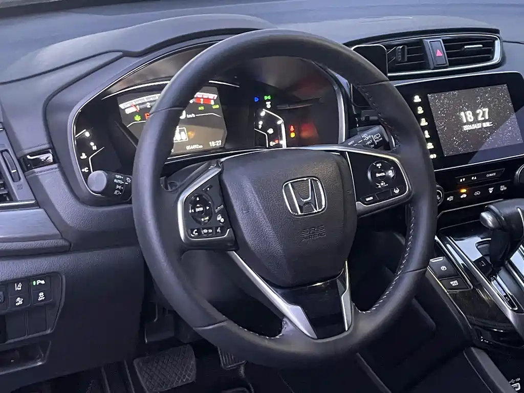 Honda Breeze 2021