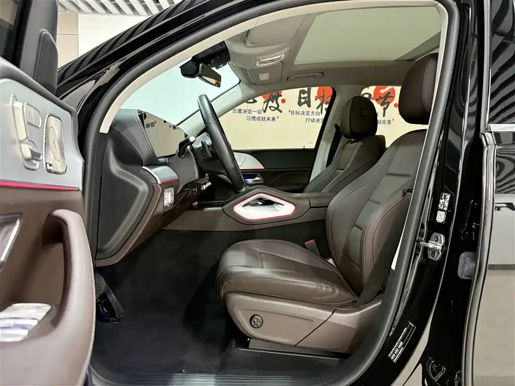 Mercedes-Benz GLS 2022 — фото 11