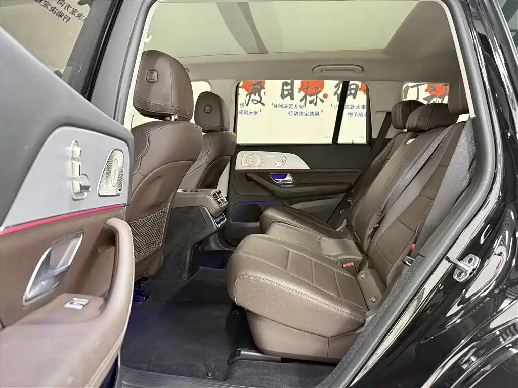 Mercedes-Benz GLS 2022 — фото 12